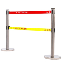 Safety warning printed text stainless steel retractable tape fence